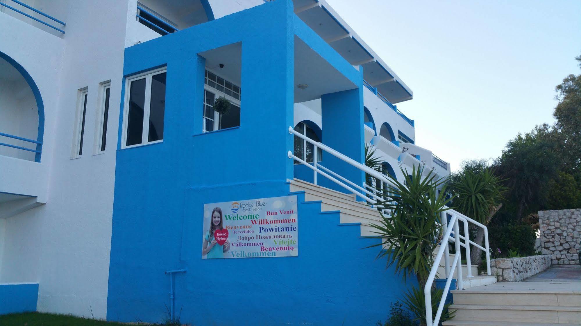 Celadi Vista Afantou Exterior foto